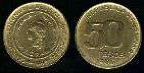 50 Pesos; Year: 1985; (km 94); aluminio bronce; CINCUENTENARIO BCO.CENTRAL