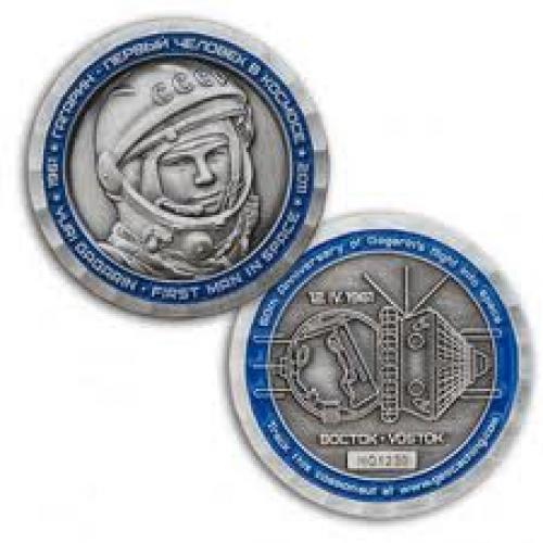 Gagarin - First Man In Space Geocoin - Antique Silver