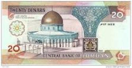 Banknotes; 20 Dinar Jordan Banknotes