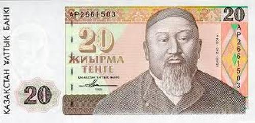 Banknotes; KAZAKHSTAN. 20 tenge; Banknotes