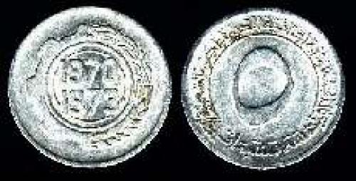 5 centimes 1970 (km 101)