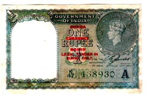 1945 India ovpt Burma Military Currency Rupee.