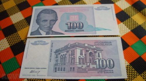 Yugoslavia 100 Dinara 1994