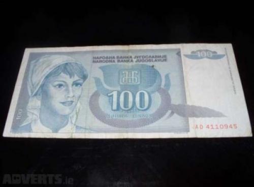 100 Dinars - Yugoslavia 1992