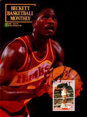 Dominique Wilkins autographed Atlanta Hawks 1991 Beckett Basketball magazine (full name signature)