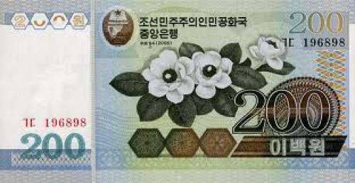 Banknotes; NORTH KOREA; 200 Won; Year: 2005