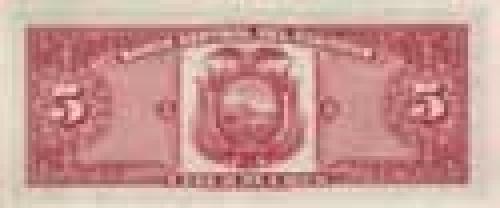 5 Sucres; Ecuador banknotes