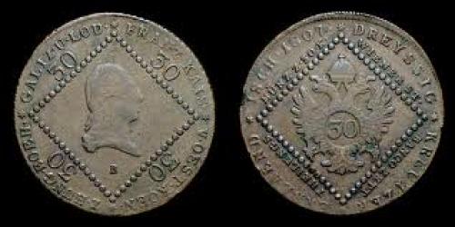 Coins; Ancient Coins - Hungary/1807 AD., Austro-Hungarian empire, Francis