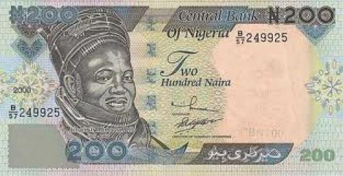 BANKNOTES OF NIGERIA; 200 Naira