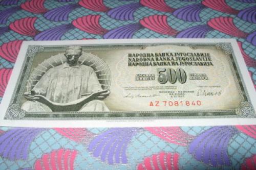 Yugoslavia - 500 Dinars 1981