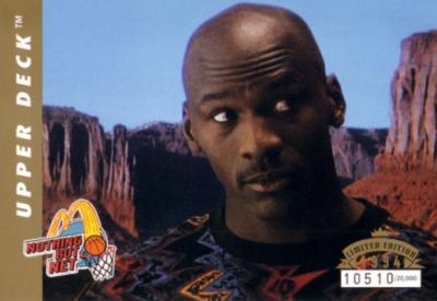 Michael Jordan Nothing But Net 1994 Upper Deck jumbo card #10510/20000