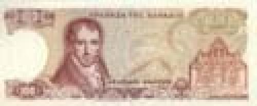 100 Drachma; Greece banknotes