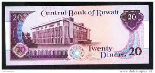 Banknotes; Kuwait 20 dinars