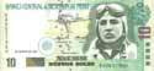 10 Nuevos Soles; Peruan banknotes