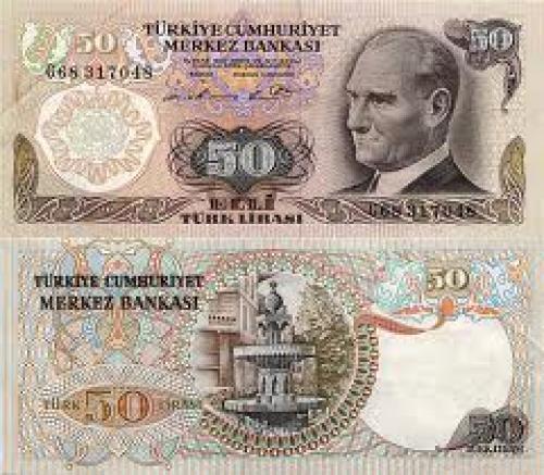 Banknotes; 50 Turkish Lira 1976 banknote