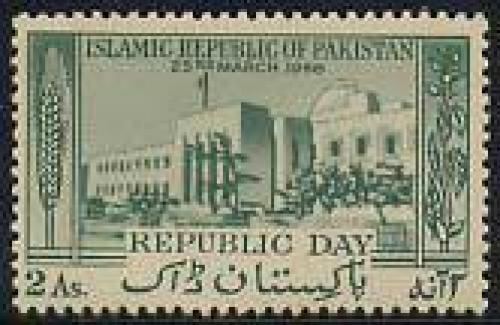 Republic proclamation 1v; Year: 1956