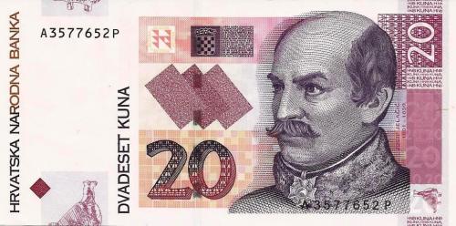 Croatia 20 kuna 2001/03/07 (2)