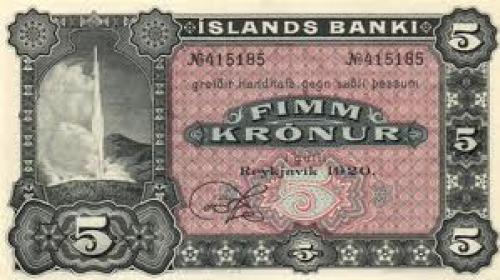 Banknotes, Iceland /  5 Kronur 1920