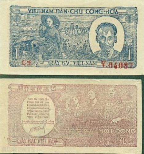 Viet Nam - 1 Dong
