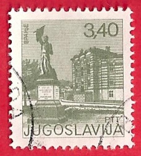 Jugoslavija - 3.40 DINARA