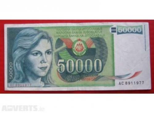 Yugoslavia - 50000 Dinars 1988