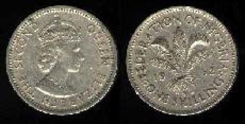 1 shilling 1959-1962 (km 5)
