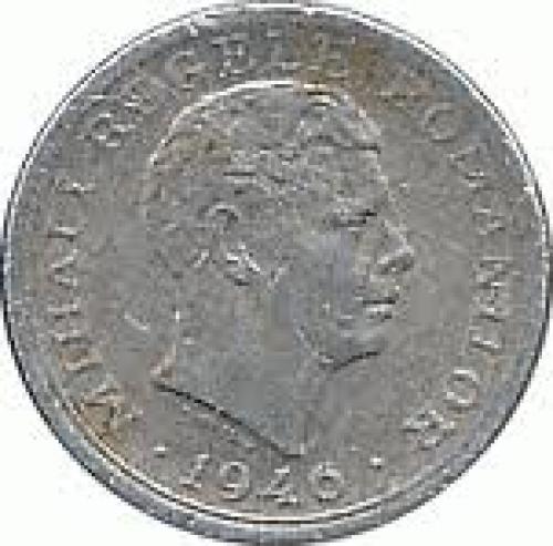 Coins; Romania 500 leu Aluminium coin