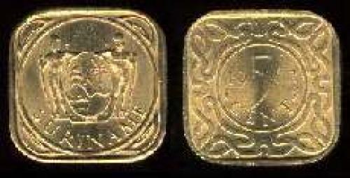 5 cents 1962-1966 (km 12.1); nickel brass