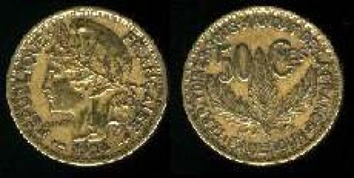 50 centimes 1924-1926 (km 1)