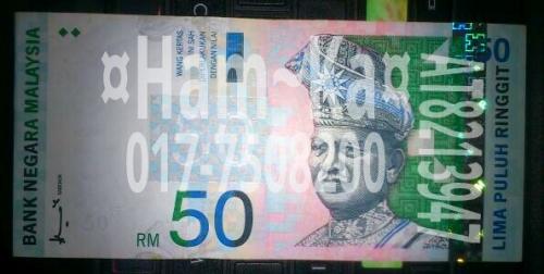 RM50 Ahmad Don