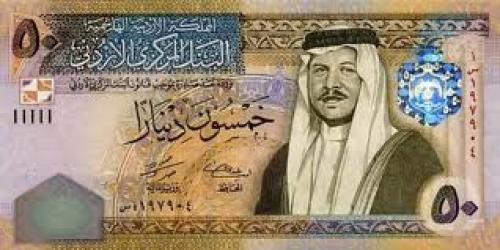 Banknotes; banknote; 50 jordan‑dinar