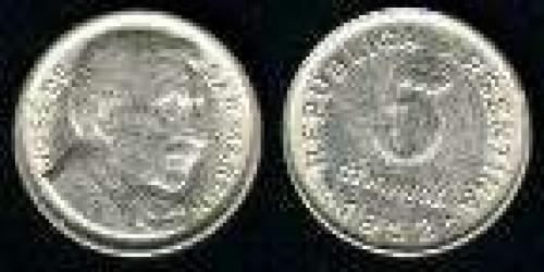 5 Centavos; Year: 1951-1953; (km 46); Copper-Nickel; BUSTO S.MARTIN ANCIANO