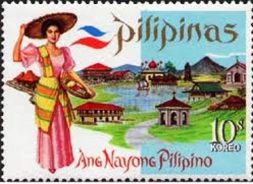 PH Stamps