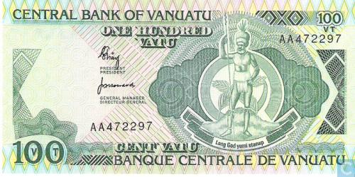Vanuatu 100 Vatu