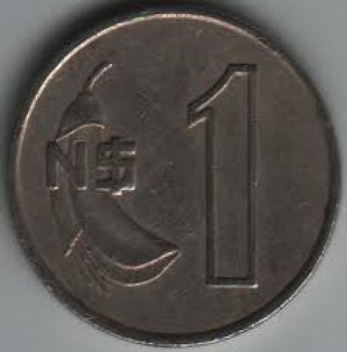 Coins; Uruguay 1 Peso Nuevo 1980