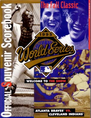 Tom Glavine autographed 1995 World Series program inscribed 95 W.S. MVP