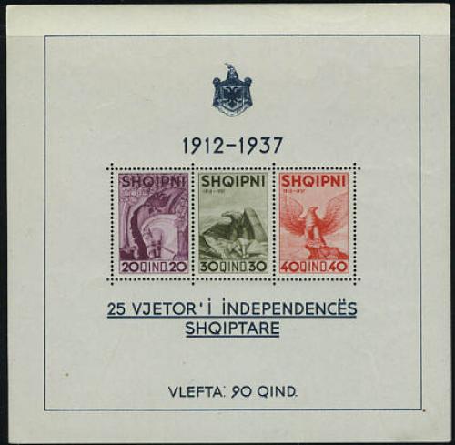 25 years independence s/s: Year: 1937