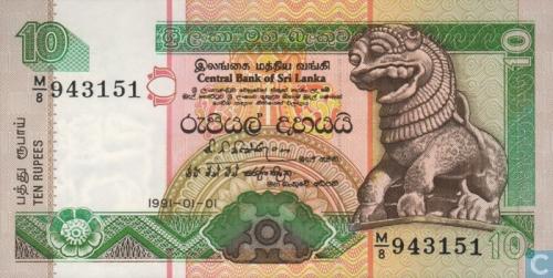 Sri Lanka 10 Rupees