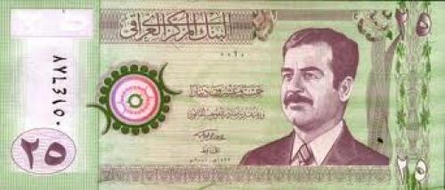 Banknotes; Republic of IRAQ 25 dinars - 2001