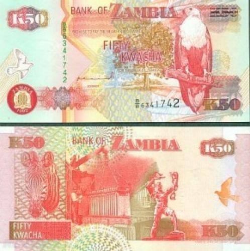 Zambia - 50 Kwacha