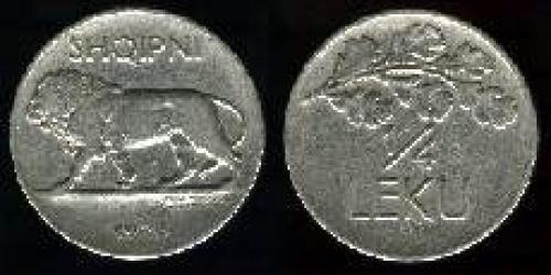 25 qindar 1926-1927 (km 3)