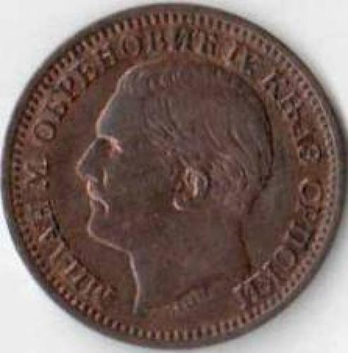 Coins; Coin Serbia ; 5‑para‑; Year:1879