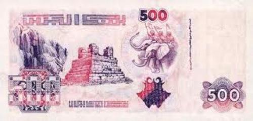 Banknotes; 500 dinars; Algeria, Africa