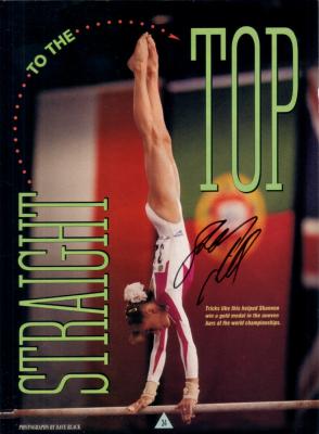 Shannon Miller (gymnastics) autographed full page magazine photo