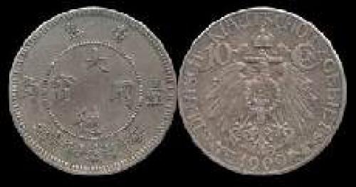 10 cents; Year: 1909; (km y#2)