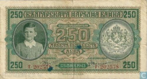 Bulgaria 250 Leva-1943