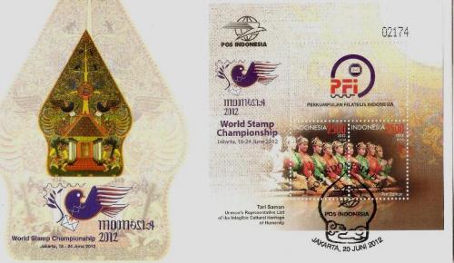 Tari Saman (Cultural Indonesian Dance) on stamps in block on FDC