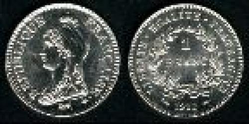 1 franc; Year: 1992; (km 1004.1); Anniv. of French Republic