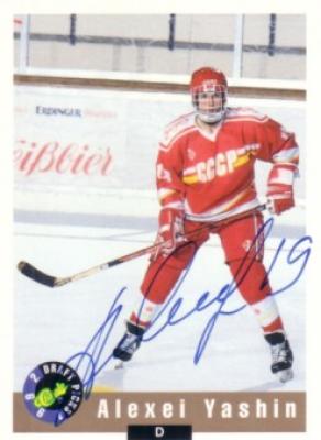 Alexei Yashin certified autograph 1992 Classic Soviet Red Army card