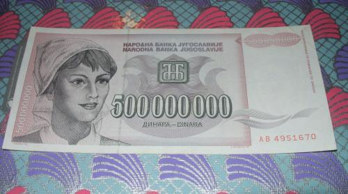 Yugoslavia 2 X 100000 DINARA 1989/1993 2 pcs banknotes